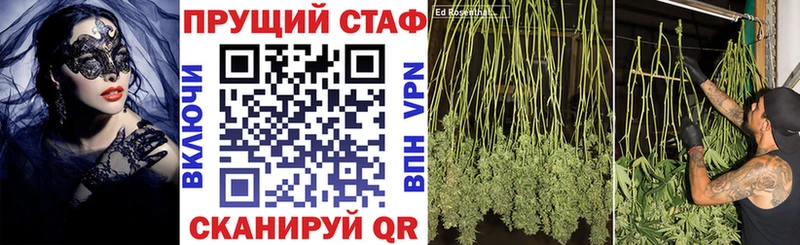 Альфа ПВП Рославль