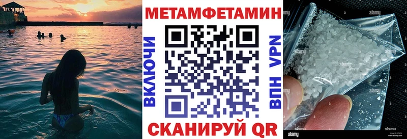 Amphetamine 98% Рославль
