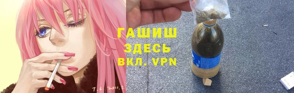 MDMA Магас