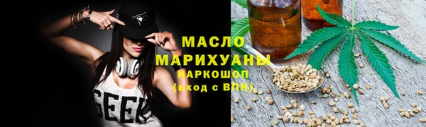 MDMA Магас