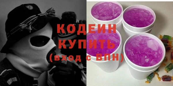 шишки Магадан