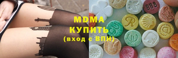 прущие грибы Майский