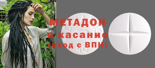 прущие грибы Майский