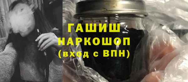 MDMA Магас