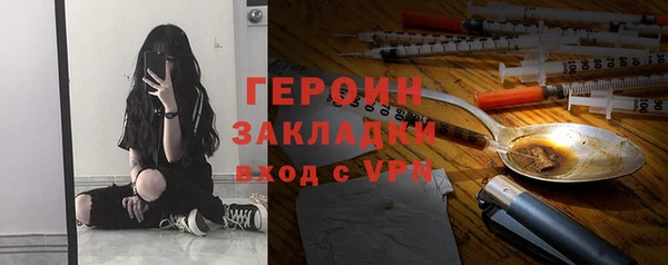 MDMA Магас