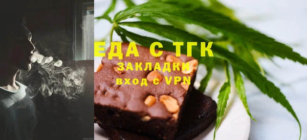 шишки Магадан