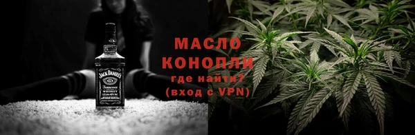 прущие грибы Майский