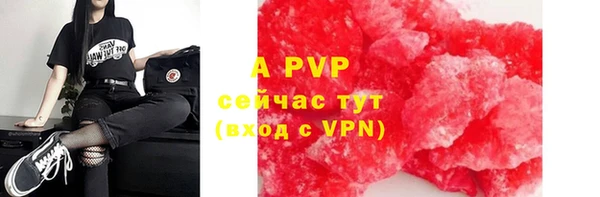 MDMA Магас