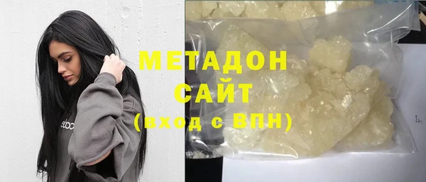 прущие грибы Майский
