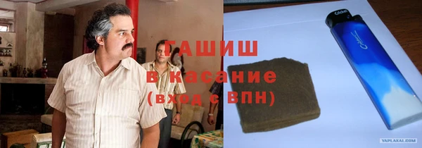 MDMA Магас
