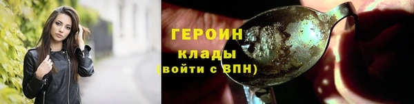 шишки Магадан