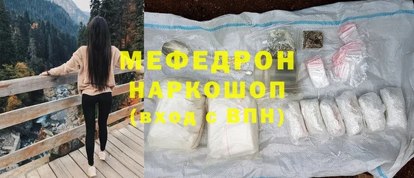 шишки Магадан