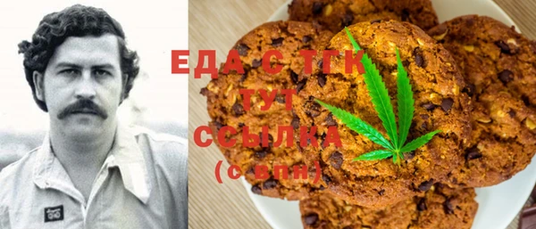 прущие грибы Майский