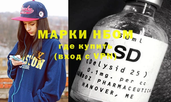 шишки Магадан