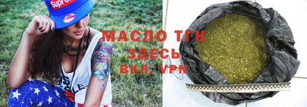 шишки Магадан