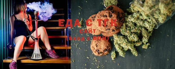 MDMA Магас
