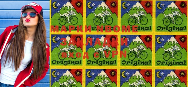 MDMA Магас