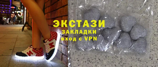 MDMA Магас
