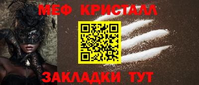 кокаин колумбия Нарткала