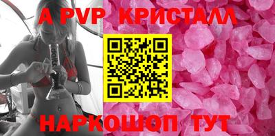 мдма Нальчик