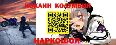 мдма Нальчик