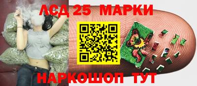 кокаин колумбия Нарткала