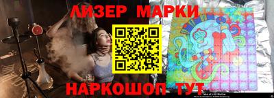 мдма Нальчик