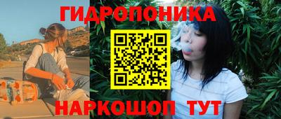 мдма Нальчик