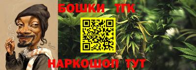мдма Нальчик