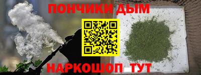 стаф Наро-Фоминск