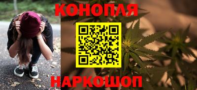 мдма Нальчик