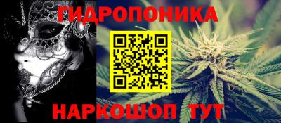 кокаин колумбия Нарткала