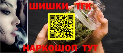 экстази Шебекино