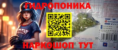 кокаин колумбия Нарткала