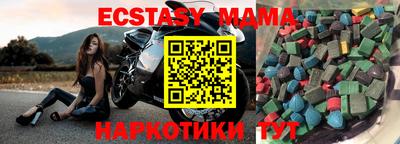кокаин колумбия Нарткала