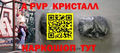 кокаин колумбия Нарткала