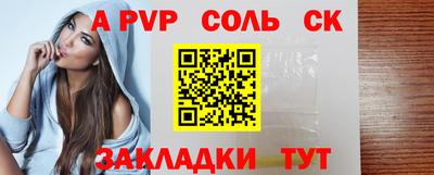 мдма Нальчик