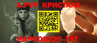 кокаин колумбия Нарткала
