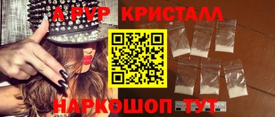 мдма Нальчик