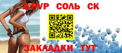 кокаин колумбия Нарткала