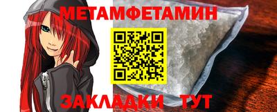 кокаин колумбия Нарткала
