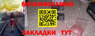 кокаин колумбия Нарткала