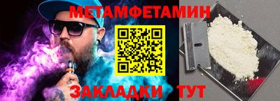 кокаин колумбия Нарткала