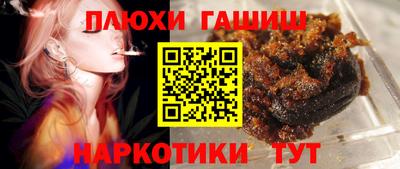 стаф Наро-Фоминск
