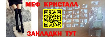 кокаин колумбия Нарткала