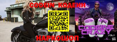 кокаин колумбия Нарткала