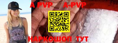 кокаин колумбия Нарткала
