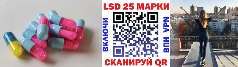 сколько стоит  Рославль  Лсд 25 экстази ecstasy 